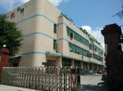 深圳工廠